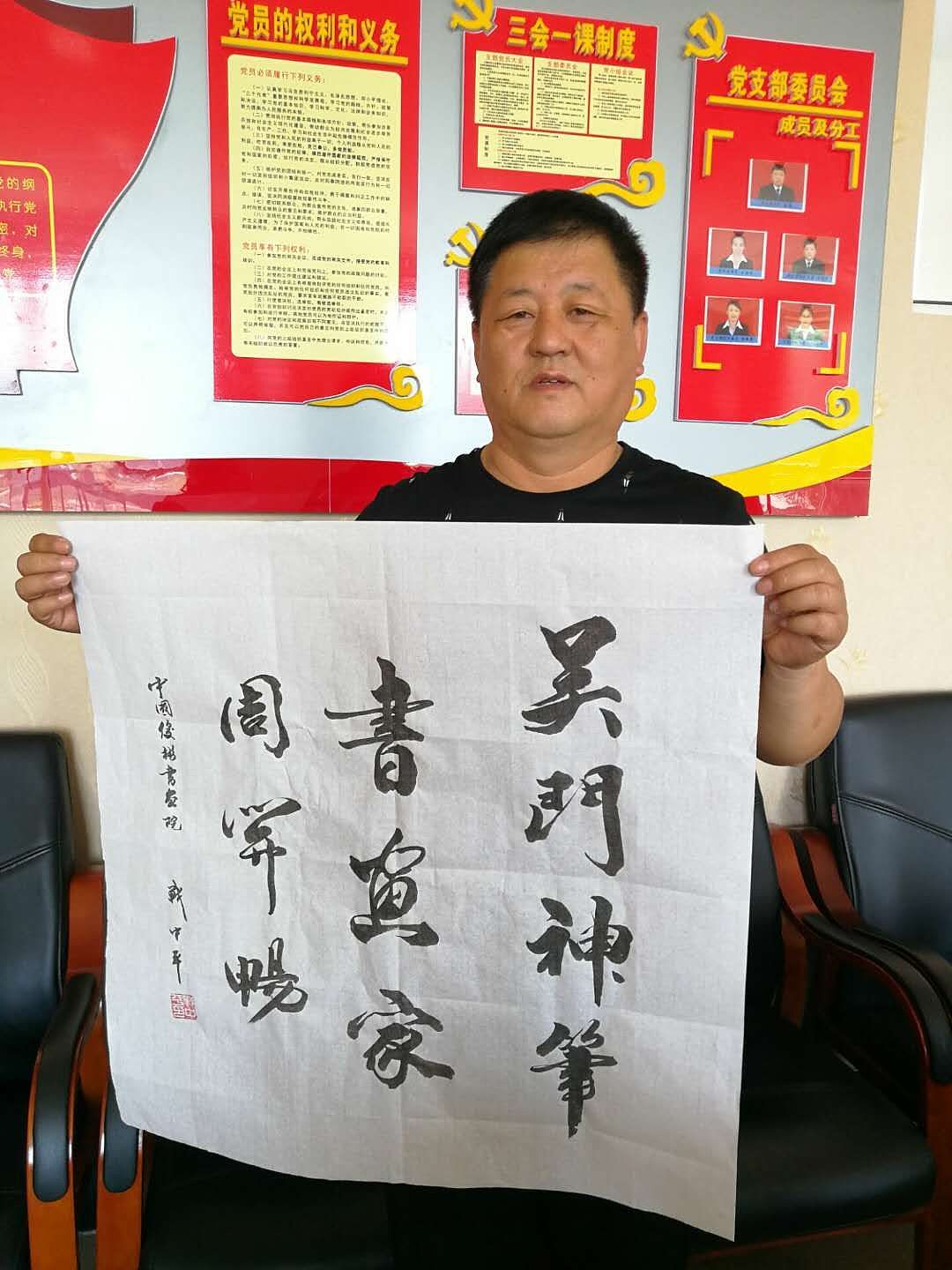 百度百科 ,名家访谈2,吴门四才子之一 江善明吴俊彬