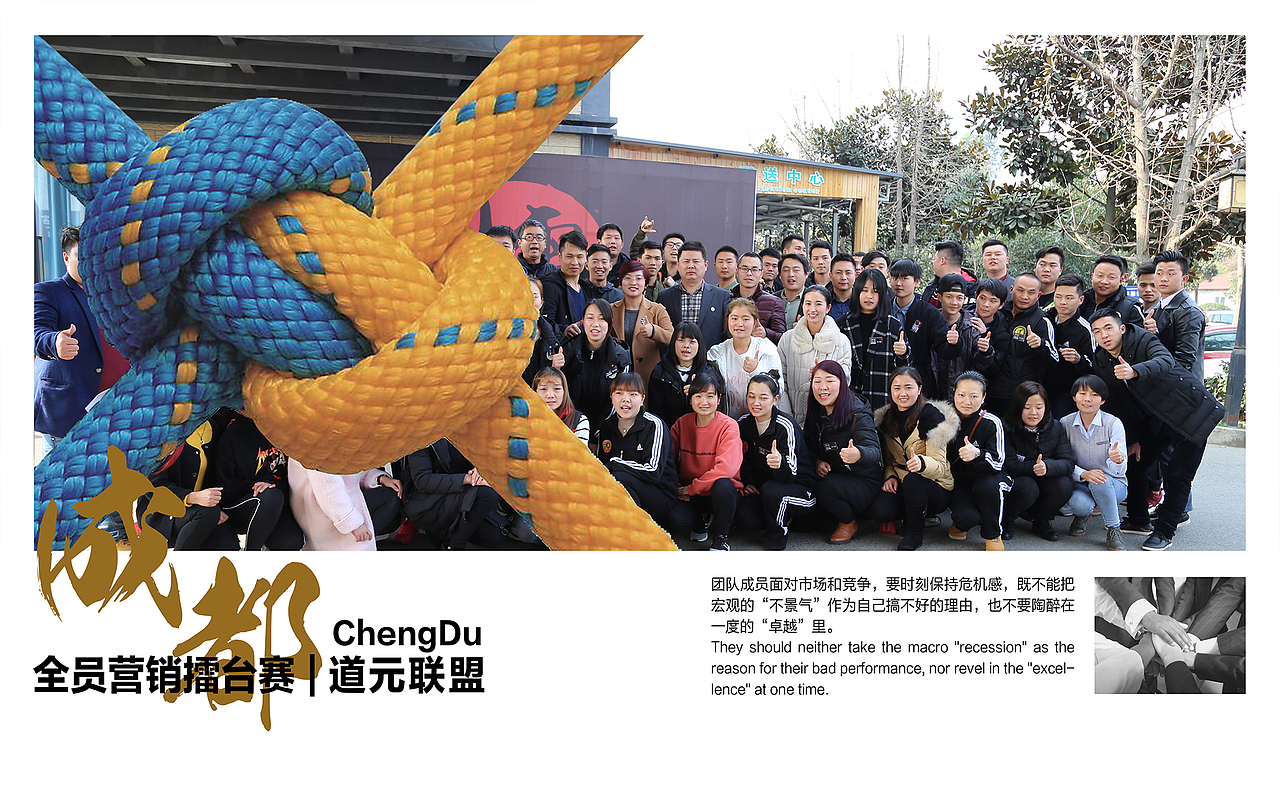 企业落地展示墙（图ZMTY1NDY2ODg0） - 宣传物料 - 站酷设计师JRR要好好做设计原创素材 - 站酷ZCOOL