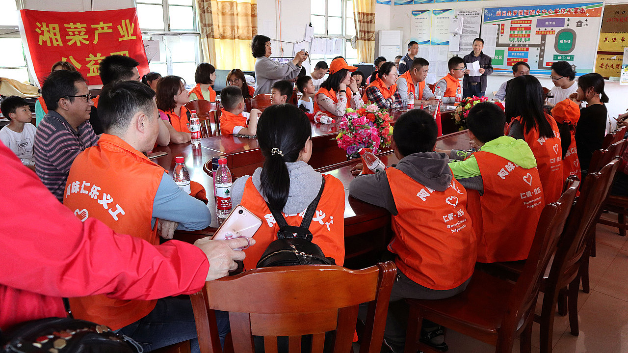 阿味大虾火锅连锁品牌素材图 - 素材网