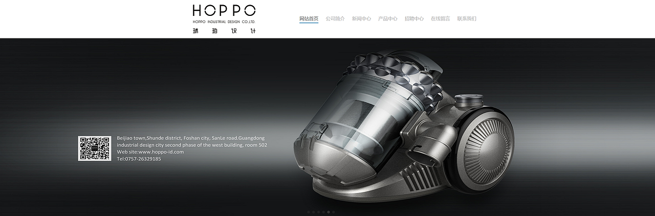 广东琥珀工业设计有限公司 品牌设计（图ZNTY4MDkzNDA=） - 品牌 - 站酷设计师LNYK原创素材 - 站酷ZCOOL