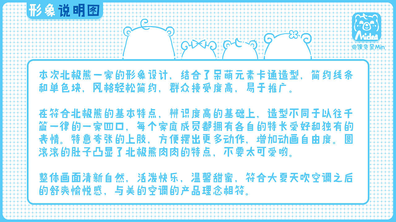 寻寻觅觅。