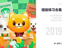 视觉运营作品集