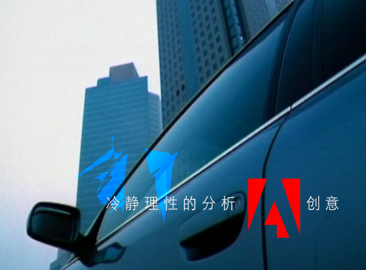 AE练习1（图ZMjEzMTA5MDk2） - 其他 - 站酷设计师晓晓晓晓晓柯原创素材 - 站酷ZCOOL