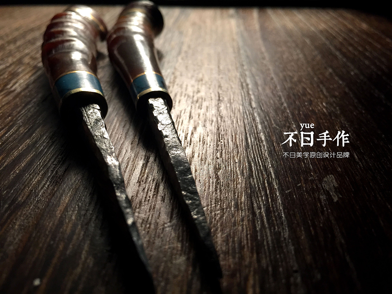 不曰手作——茶刀篇（圖ZMzEyMjYyNTI=） - 其他手工藝 - 站酷設(shè)計師園設(shè)計原創(chuàng)素材 - 站酷ZCOOL