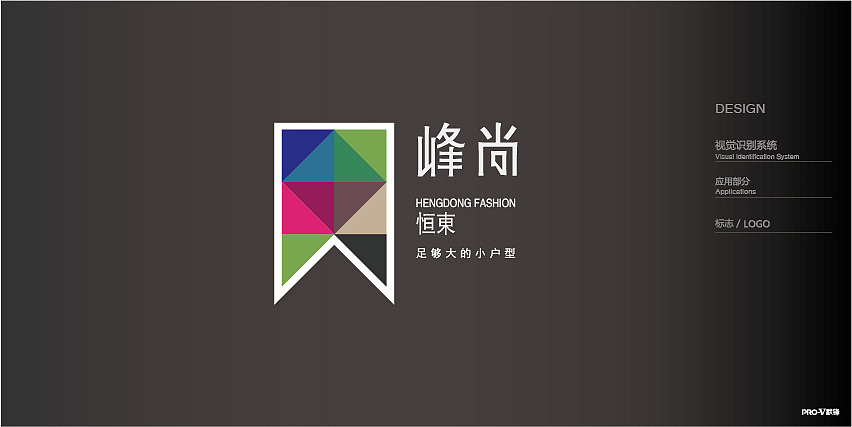 恒东.峰尚（图ZNTA1OTkyNjA=） - 其他平面 - 站酷设计师班师回超原创素材 - 站酷ZCOOL