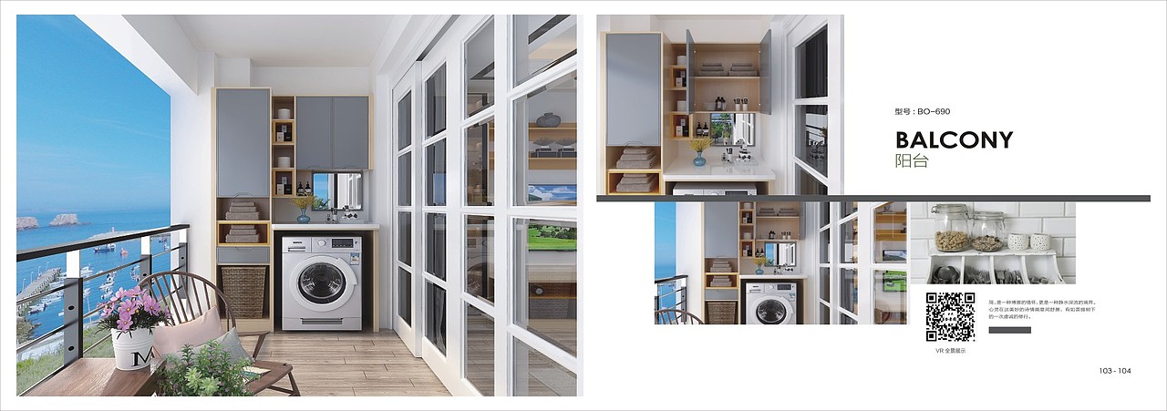 新款流行板式全屋定制家具产品图册定制家具工具书画册（图ZMTU0NDUyNDY0） - 书籍/画册 - 站酷设计师TEI_15136660852原创素材 - 站酷ZCOOL