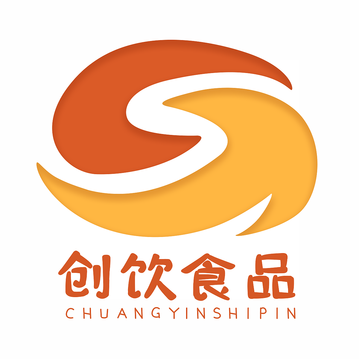 食品LOGO形象（图ZMjY5MDQ0ODQ4） - 其他平面 - 站酷设计师颜霜儿原创素材 - 站酷ZCOOL