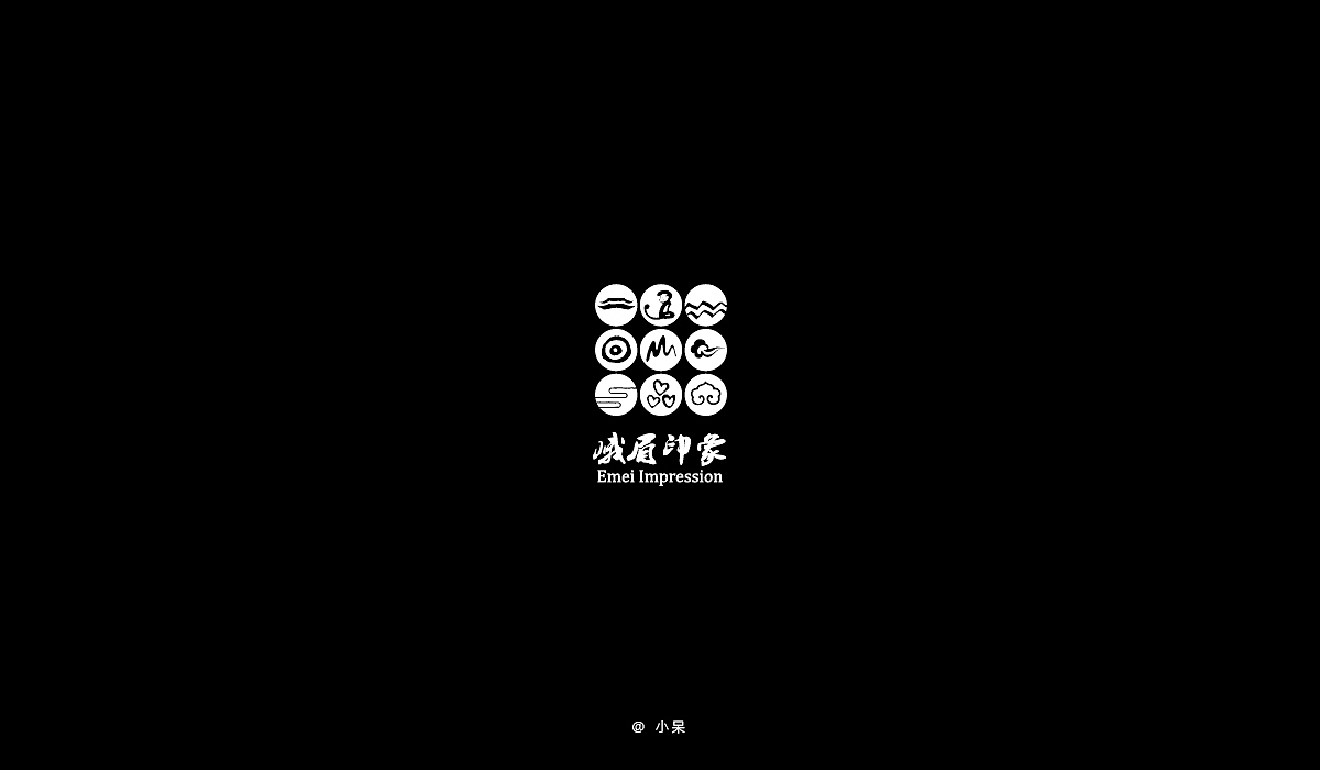 logo集（图ZMjgzMDcwODgw） - Logo - 站酷设计师小呆小呆原创素材 - 站酷ZCOOL