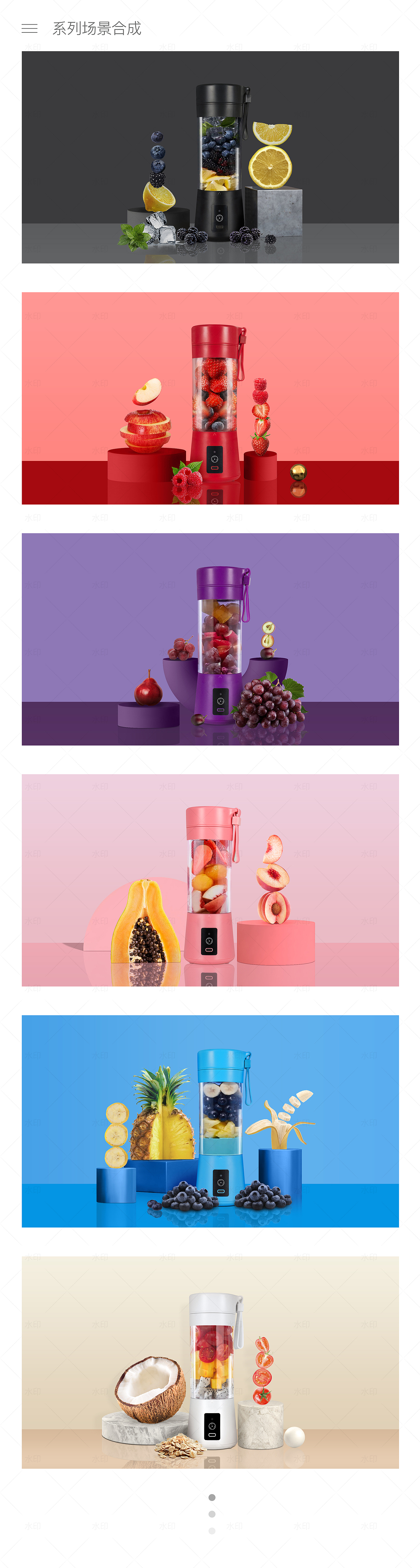 2020-2021 厨具合成banner海报（图ZMjg3ODc0Njc2） - 电商 - 站酷设计师漫籠原创素材 - 站酷ZCOOL