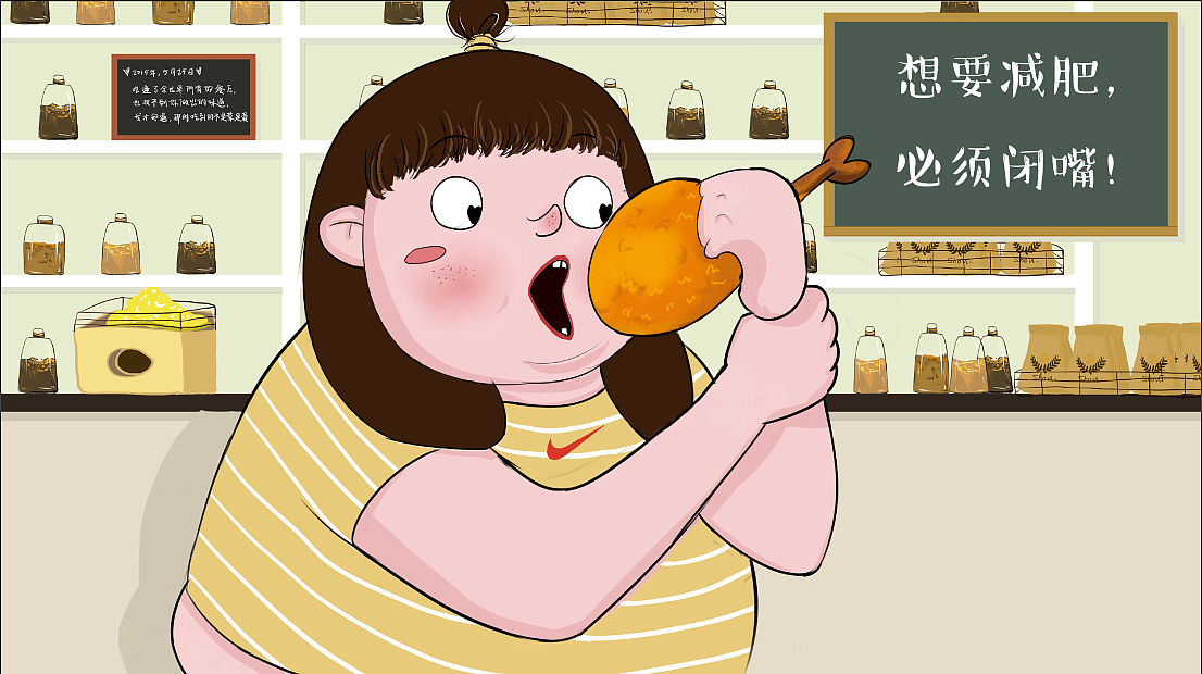 毕业设计二维动画《饥饿感》#青春答卷2016#（图ZNTIxNjg1MzY=） - 动画片 - 站酷设计师里里123A原创素材 - 站酷ZCOOL