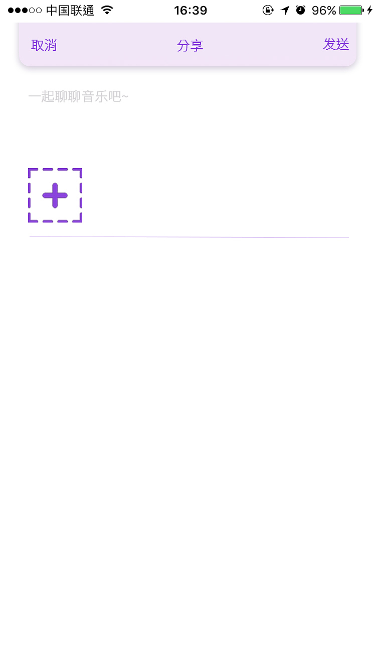 音乐app设计（图ZMTA2OTIwMzEy） - APP界面 - 站酷设计师ak解毒剂原创素材 - 站酷ZCOOL