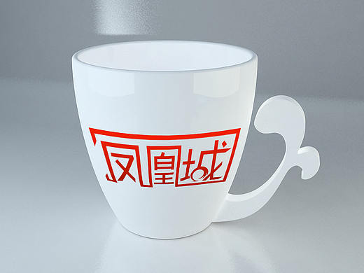 字体设计（个人主页-ZMjg4MzM0NDQ=） - 字体/字形 - 站酷设计师G暖阳原创素材 - 站酷ZCOOL
