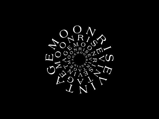 月升中古/Moonrise vintage logo design