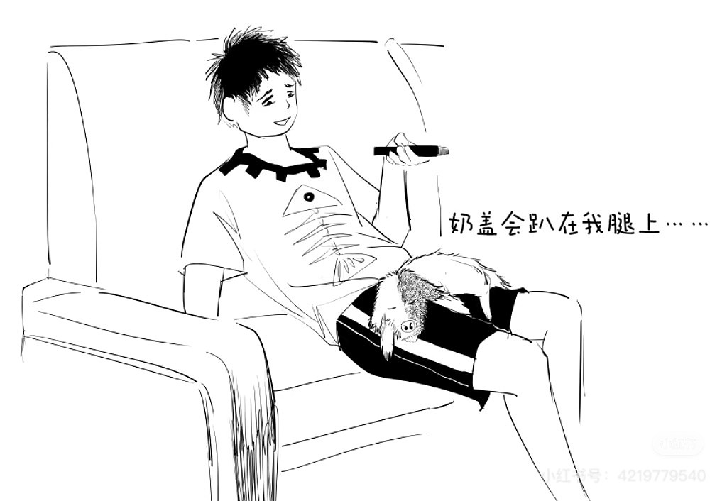 生活里的小日常（图ZMzgxNDg1MzUy） - 短篇/格漫 - 站酷设计师木及有才原创素材 - 站酷ZCOOL