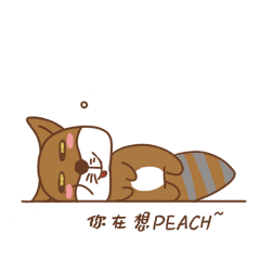 表情包-阿塞君的日常生活（图ZMjAzMDExNjE2） - 艺术插画 - 站酷设计师东方沐念原创素材 - 站酷ZCOOL