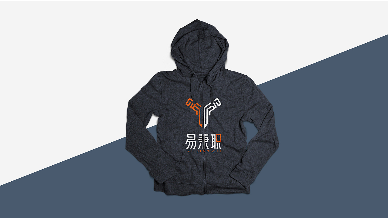 易兼职（图ZMjAzMzM2ODY0） - Logo - 站酷设计师行于云原创素材 - 站酷ZCOOL