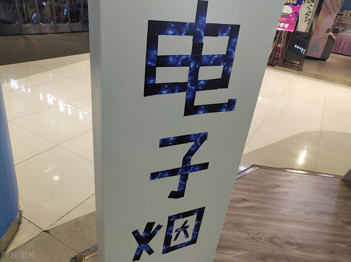 商场标识牌导视系统设计制作厂家商业标识指示牌分享