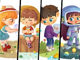 近期Q版&儿童插画合集