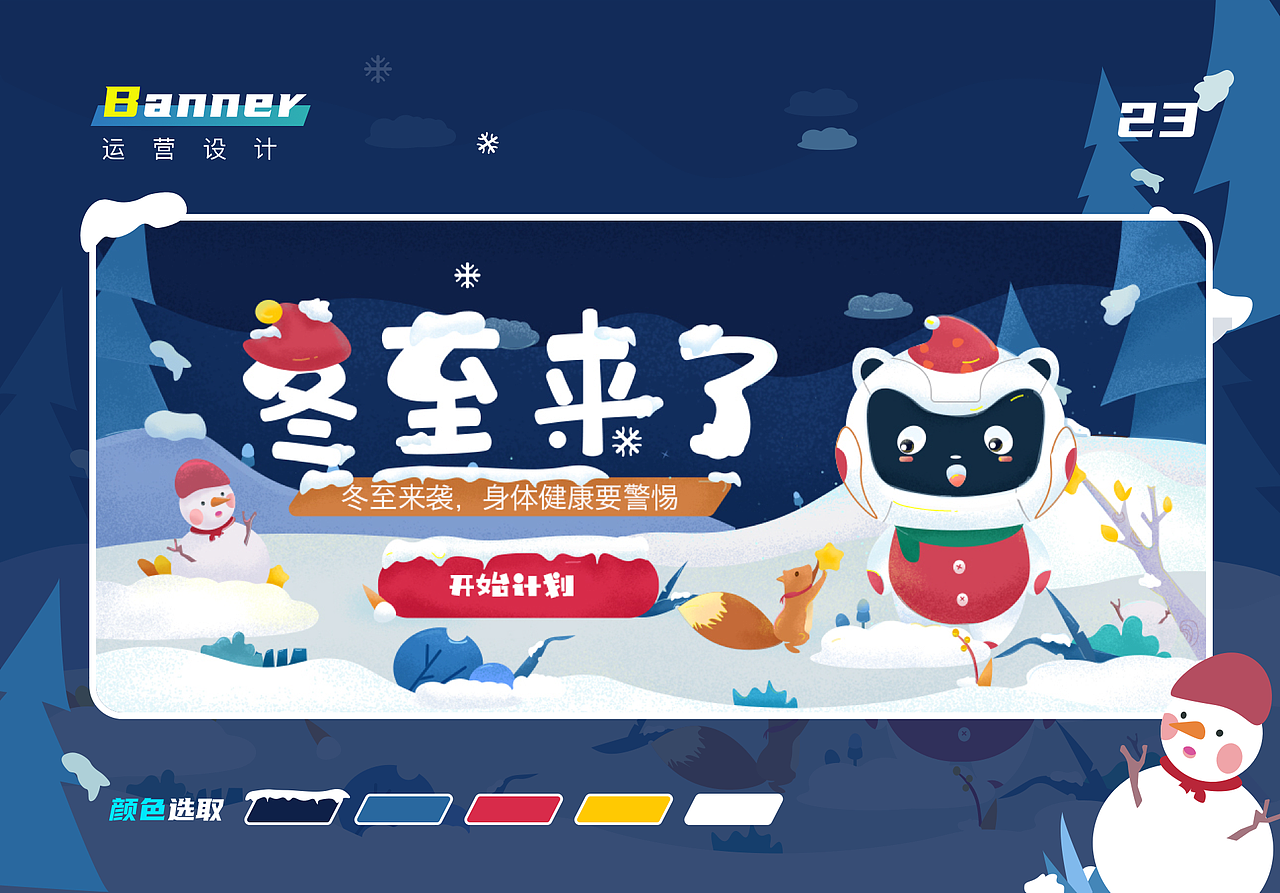 掌心医疗app（图ZMjkyOTA1OTk2） - APP界面 - 站酷设计师M8SSI原创素材 - 站酷ZCOOL