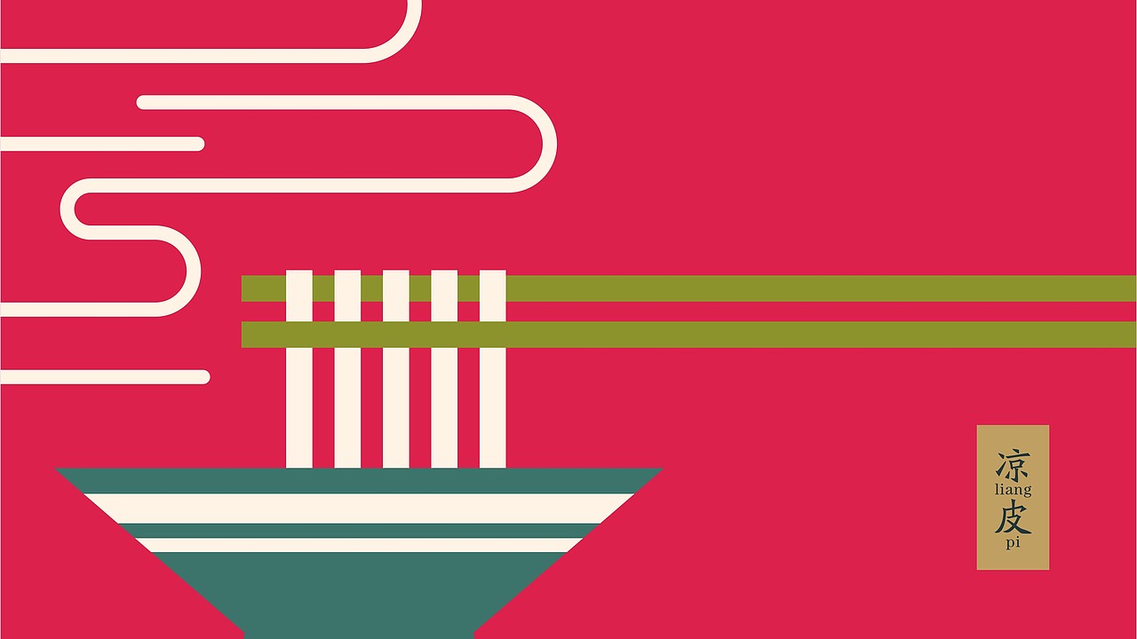 秦之饿滴神品牌形象设计方案一