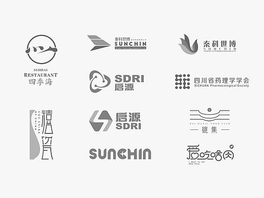 中国风标志设计整理