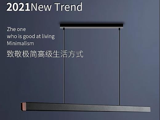 长条吊线灯详情页