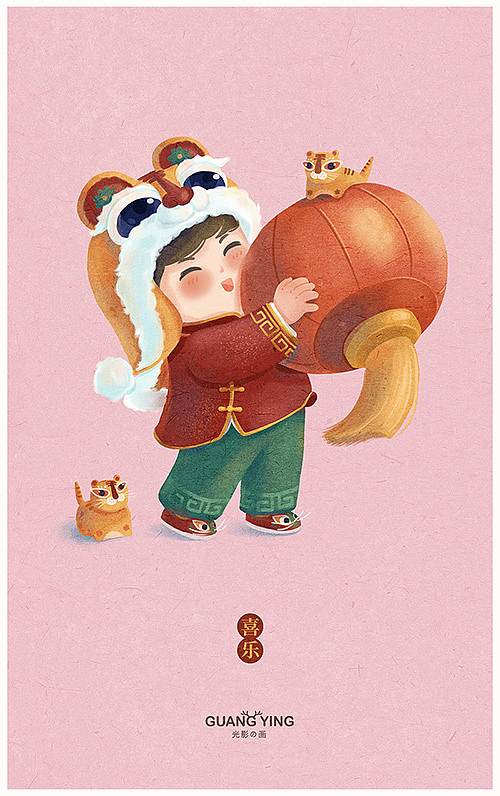 虎年娃娃系列（图ZMjc3NjAxNzI4） - 创作习作 - 站酷设计师插画师光影摇曳原创素材 - 站酷ZCOOL
