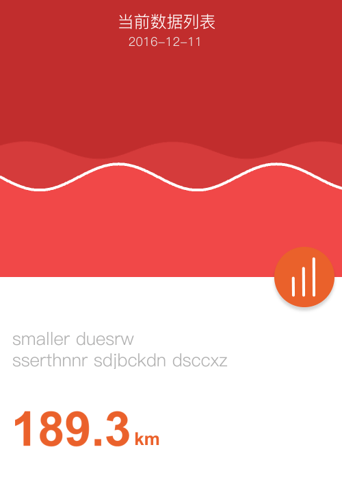 动图（图ZMTEyNDg4MzI0） - 动效设计 - 站酷设计师曾想仗剑走天涯原创素材 - 站酷ZCOOL