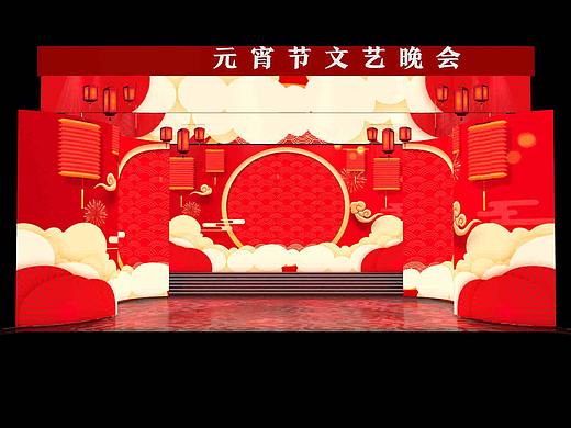 剧院元宵晚会效果图