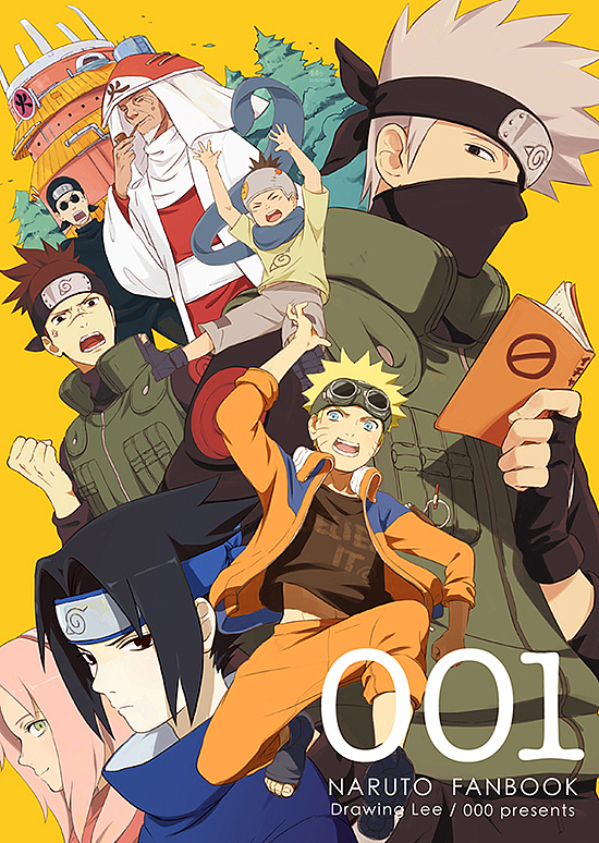 火影完結紀念本 《001》（图ZMzEyNzk0MzI=） - 商业插画 - 站酷设计师青条子原创素材 - 站酷ZCOOL