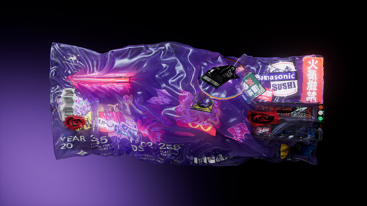 【打包】 | Bale.（图ZMjU2ODgwMjk2） - 其他三维 - 站酷设计师柏白BYEBAI原创素材 - 站酷ZCOOL