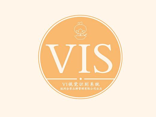 餐饮品牌VI