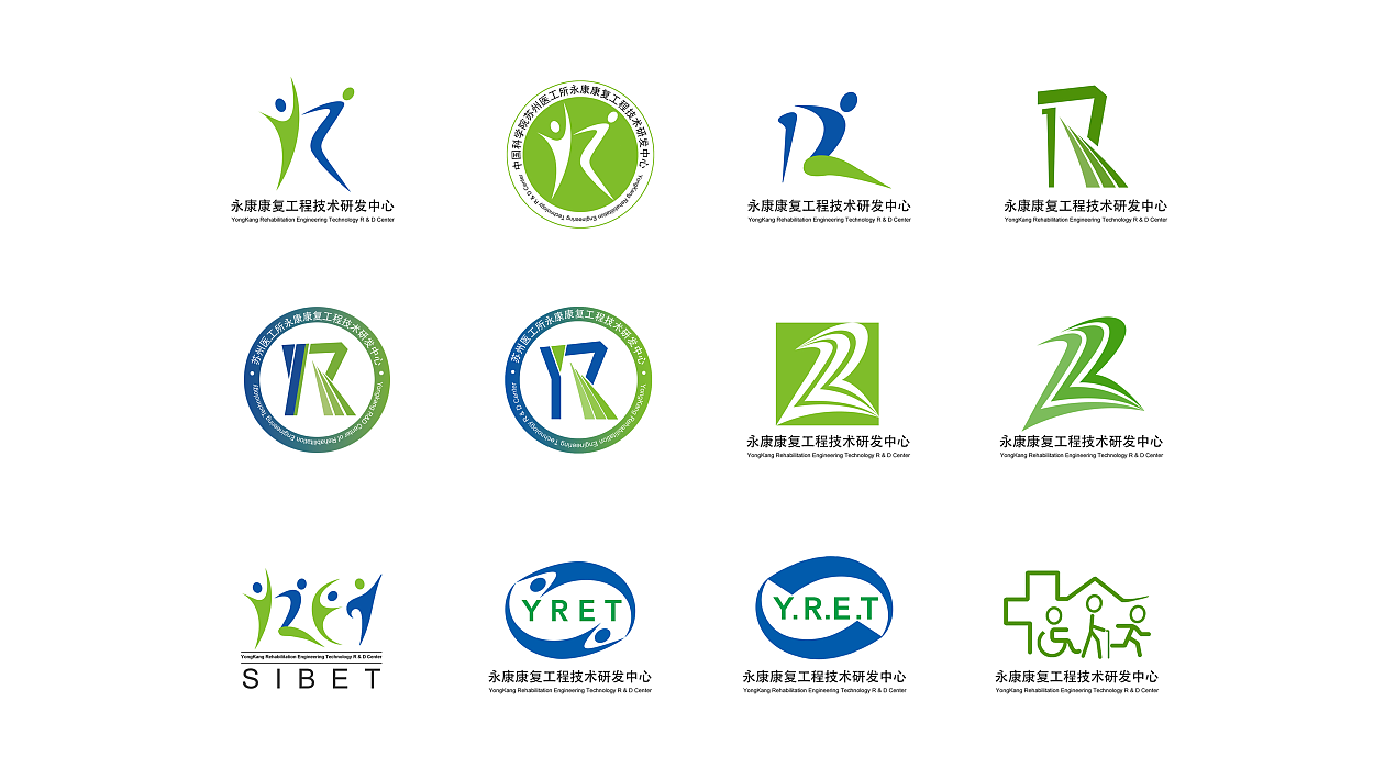 VI作品（图ZMTQwMTQ4NTMy） - 品牌 - 站酷设计师星期四刚好是周三原创素材 - 站酷ZCOOL