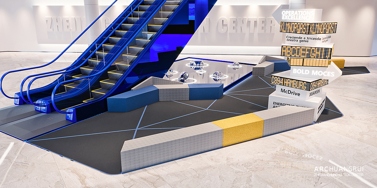 浙江创新中心标识与室内