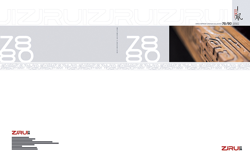 ZIRUN OFFICE ART（图ZMzQxOTY4OA==） - 其他平面 - 站酷设计师chuiman原创素材 - 站酷ZCOOL