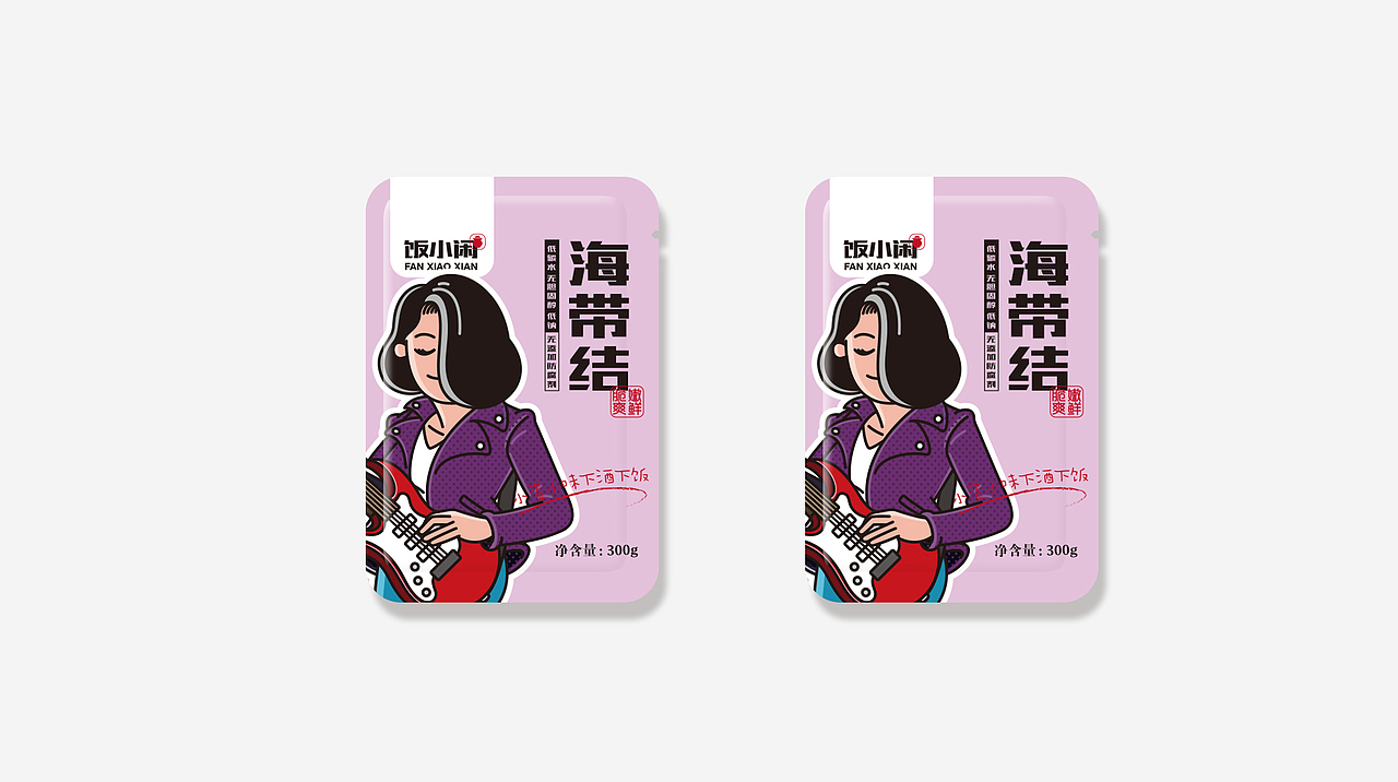 辣白菜包装设计-多个方案（图ZMTg4MjE2MzQ0） - 包装 - 站酷设计师四喜亮点包装策划原创素材 - 站酷ZCOOL