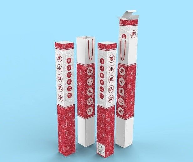 唐小生—周边（图ZMTk2OTQ2NTM2） - 生活用品 - 站酷设计师有fan原创素材 - 站酷ZCOOL