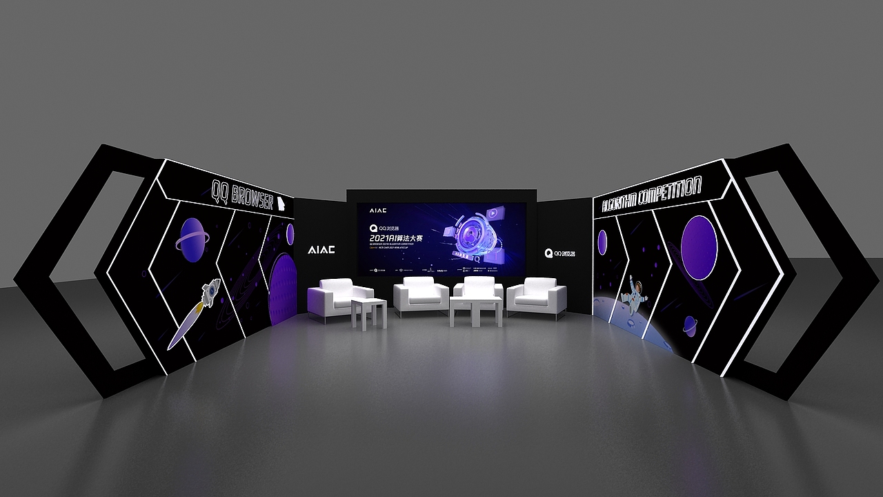 腾讯AI算法大赛直播间设计（图ZMjY5ODAzMDk2） - 其他空间 - 站酷设计师羊不正1993原创素材 - 站酷ZCOOL