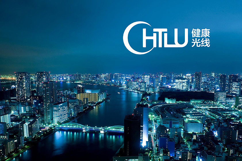 【科技光电】绿色环保的光芒——光电企业品牌形象设计（图ZMTI5NjYzNzMy） - 品牌 - 站酷设计师BigO大可设计原创素材 - 站酷ZCOOL