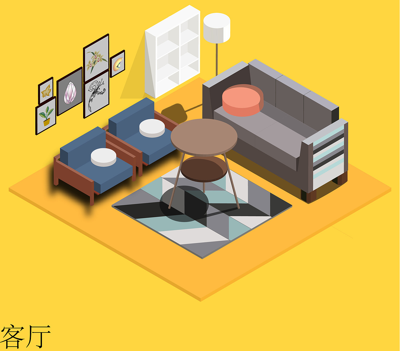 2.5D插图-HOME