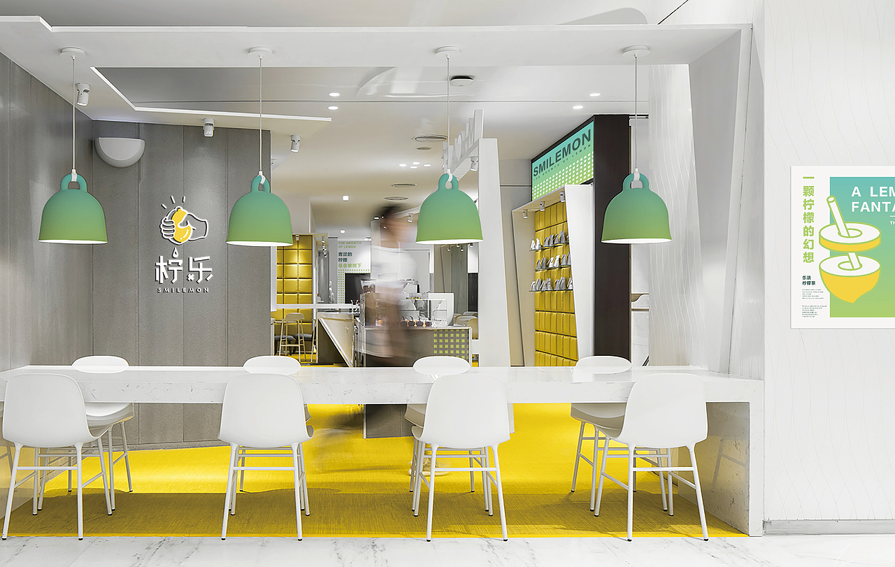 茶饮品牌提案（图ZMTkzMTE3MjIw） - 品牌 - 站酷设计师Aaooon原创素材 - 站酷ZCOOL