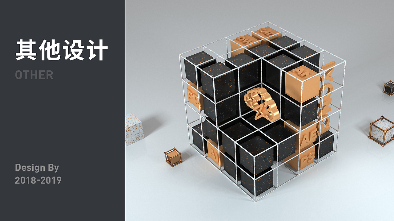 创意设计总览集 2021作品集（图ZMjY1MjIzNDAw） - APP界面 - 站酷设计师lYONGl原创素材 - 站酷ZCOOL