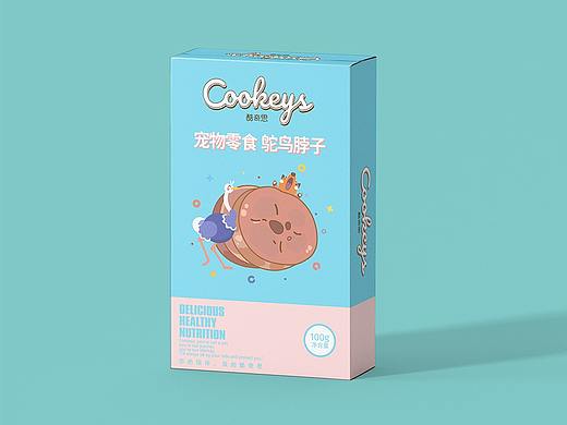 宠物零食包装 华元宠物 旗下自主品牌 
