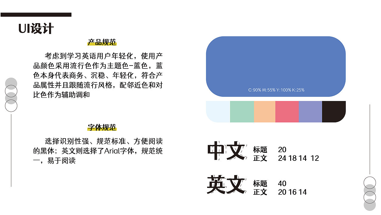 作品集（图ZMjg2Mzg0ODAw） - 其他 - 站酷设计师Zhangzhangwei原创素材 - 站酷ZCOOL