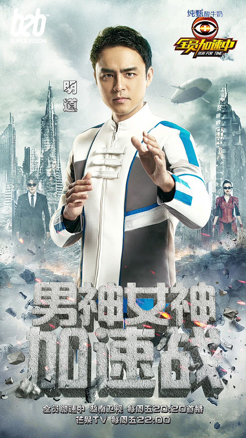 2016年《开普勒星球大战》— 第二季第七期海报（图ZNTA5OTk3MjQ=） - 海报 - 站酷设计师JZ视觉原创素材 - 站酷ZCOOL