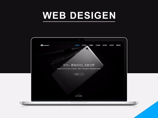 专题网站（个人主页-ZMjY1OTA4NTI=） - 运营设计 - 站酷设计师幺妹设计5808原创素材 - 站酷ZCOOL