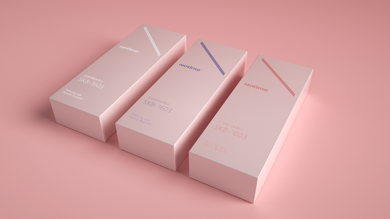 美容仪包装设计