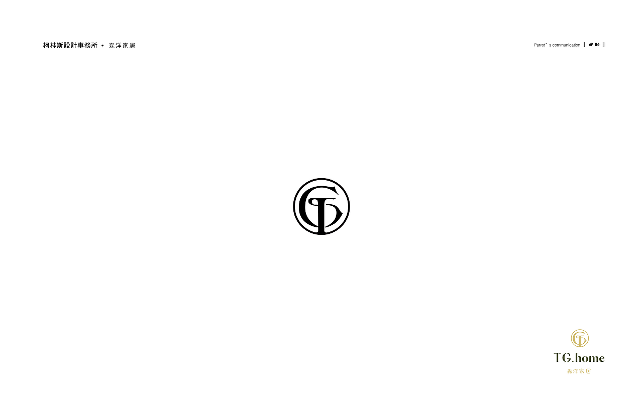 柯林斯设计事务所2019品牌logo合集（图ZMTkzMDY2ODY4） - Logo - 站酷设计师卢丹品牌设计师原创素材 - 站酷ZCOOL