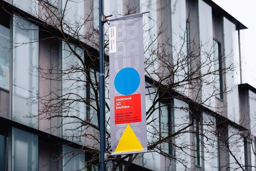 《包豪斯》（图ZMjIyMjUzMDcy） - 海报 - 站酷设计师hiiibrand原创素材 - 站酷ZCOOL