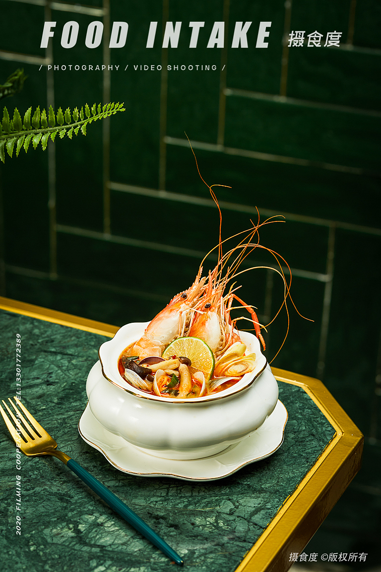 上海摄食度&「象隐·地道曼谷料理」